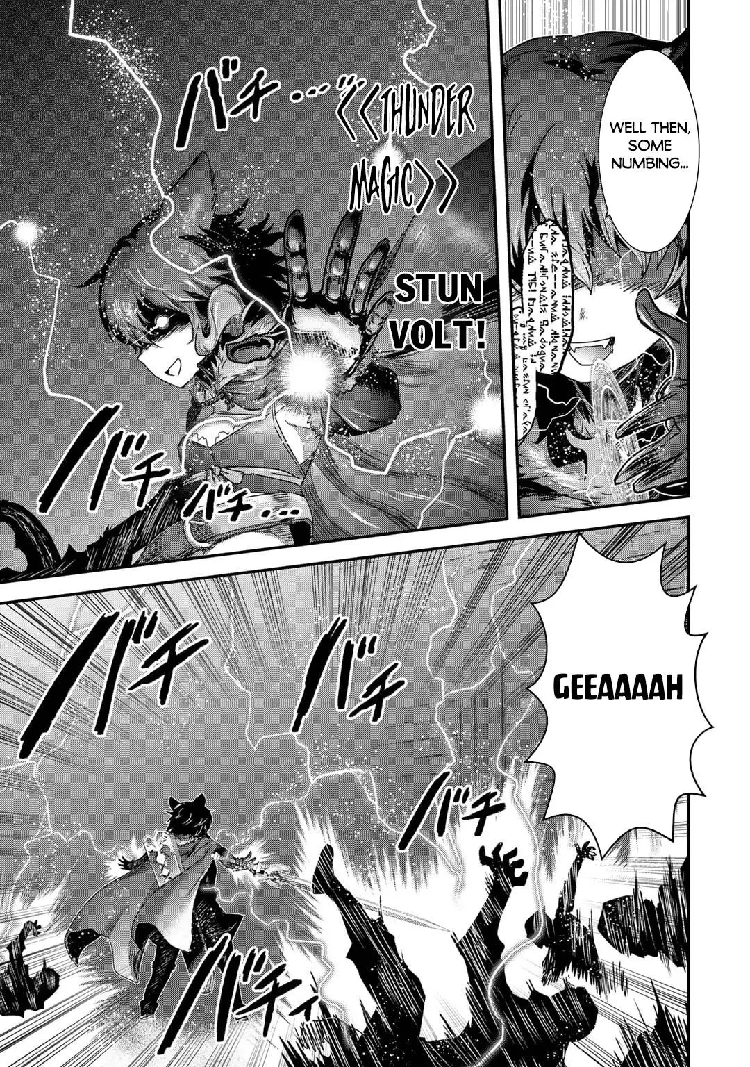 Tensei Shitara Ken Deshita - Chapter 65 Page 12