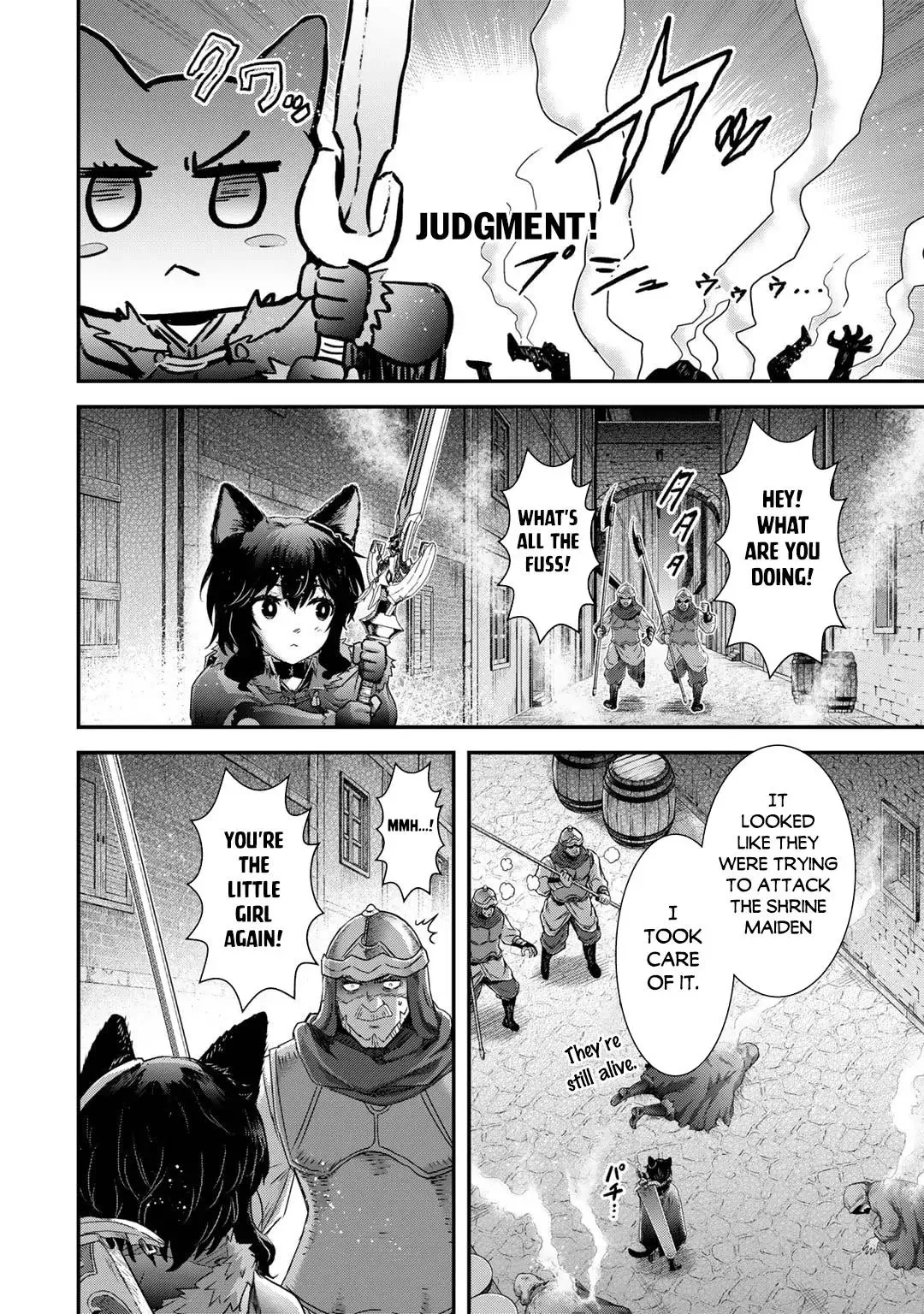 Tensei Shitara Ken Deshita - Chapter 65 Page 13