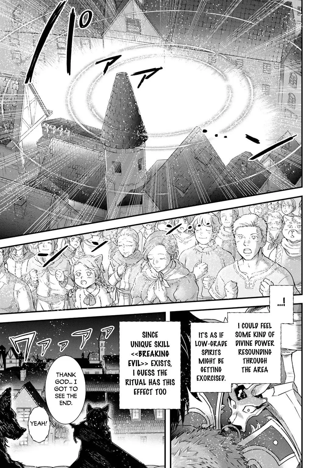 Tensei Shitara Ken Deshita - Chapter 65 Page 16