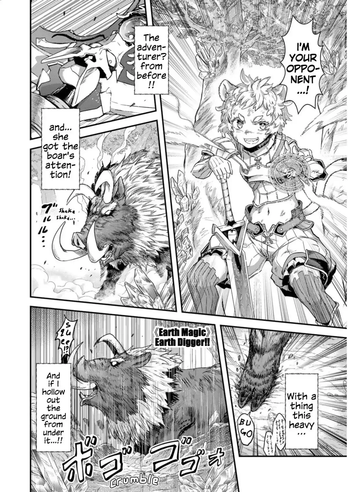 Tensei Shitara Ken Deshita - Chapter 66 Page 15