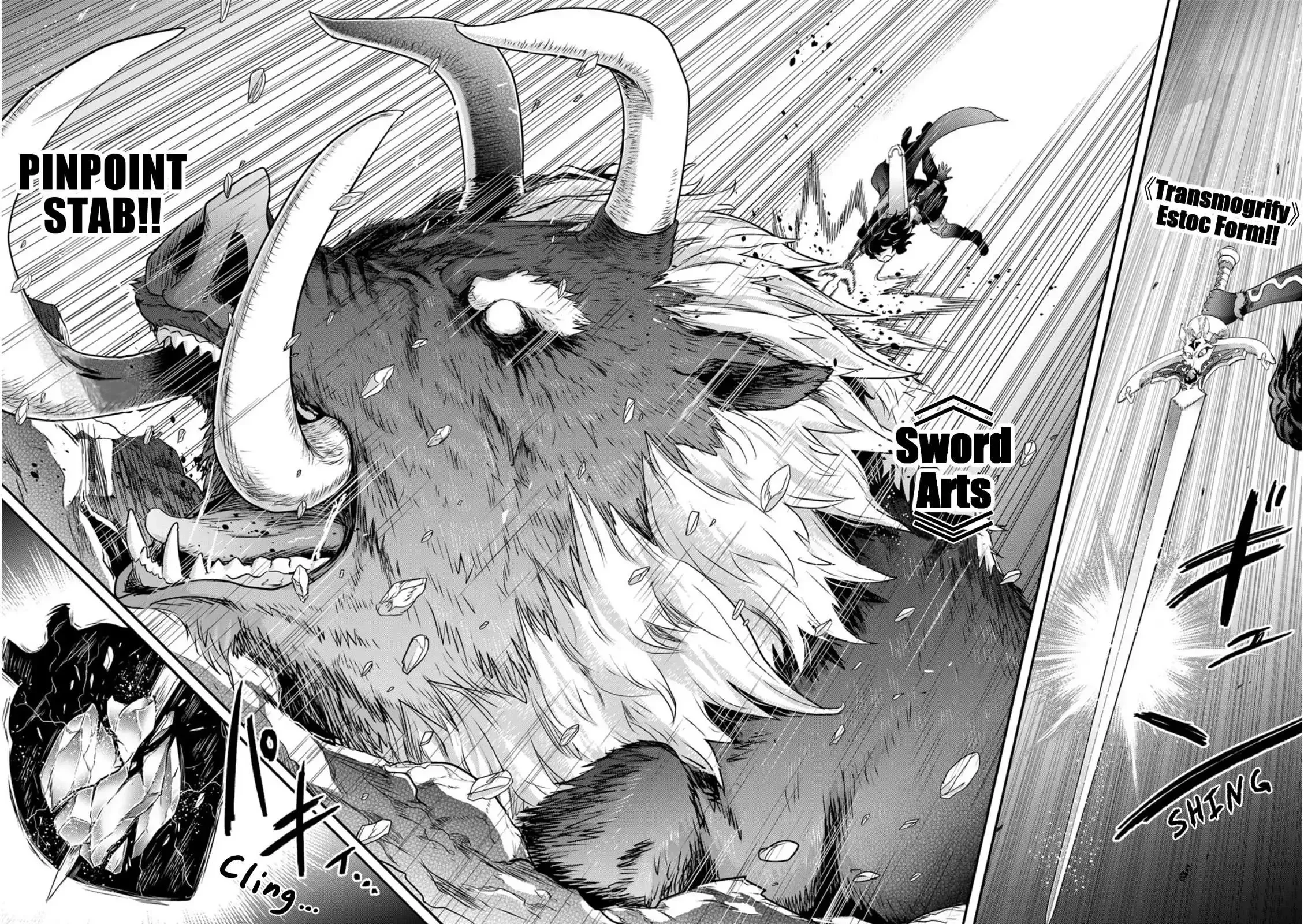 Tensei Shitara Ken Deshita - Chapter 66 Page 17