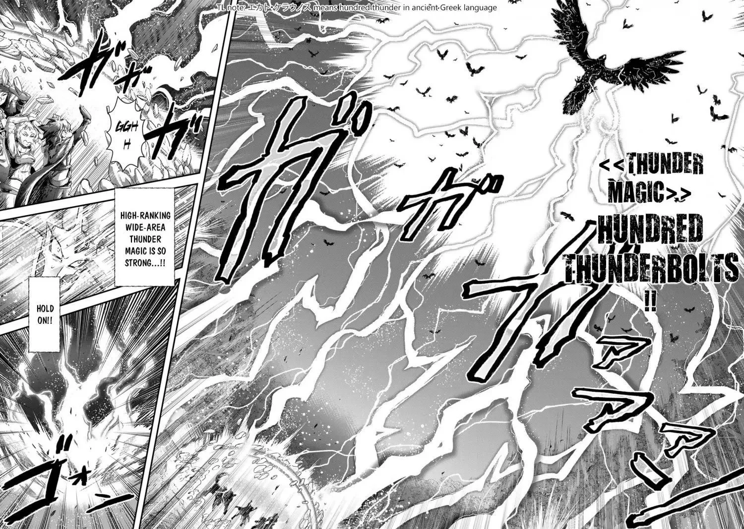 Tensei Shitara Ken Deshita - Chapter 67 Page 9