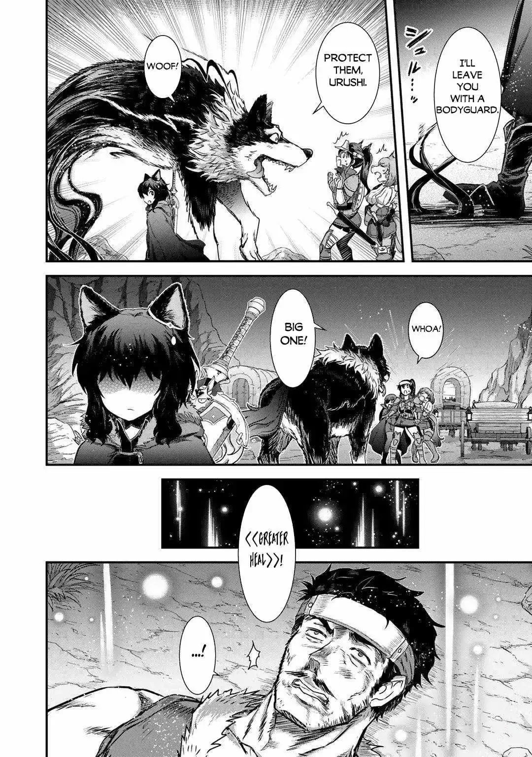 Tensei Shitara Ken Deshita - Chapter 69 Page 12