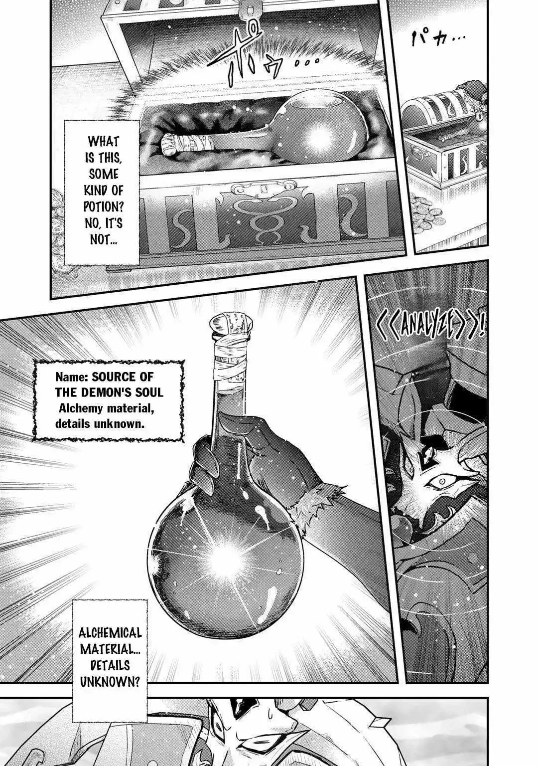 Tensei Shitara Ken Deshita - Chapter 69 Page 23
