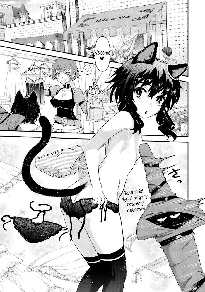 Tensei Shitara Ken Deshita - Chapter 7 Page 15