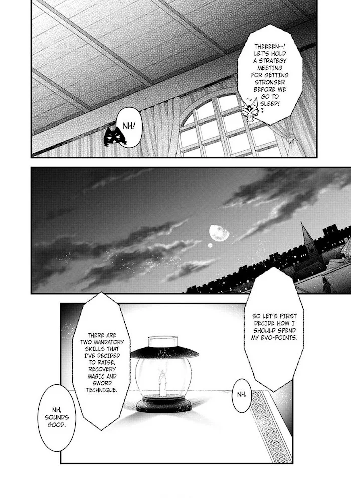 Tensei Shitara Ken Deshita - Chapter 7 Page 23