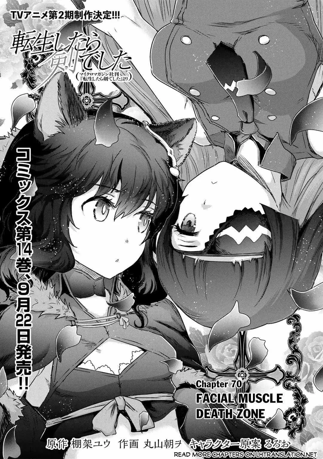 Tensei Shitara Ken Deshita - Chapter 70 Page 3
