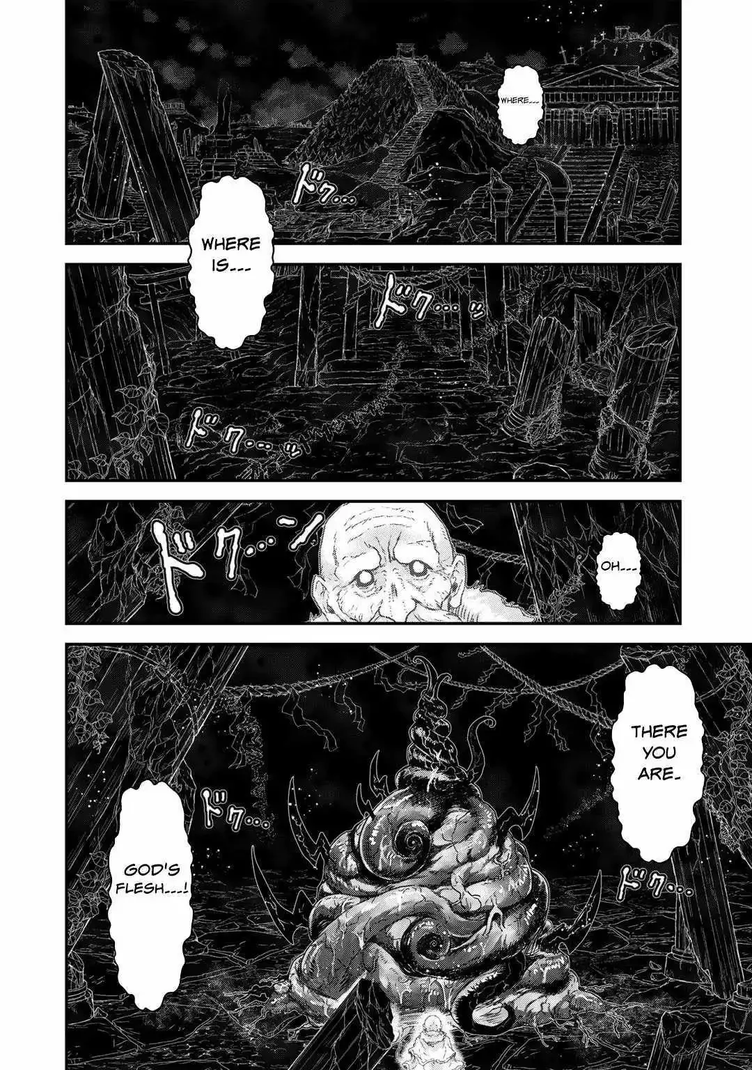 Tensei Shitara Ken Deshita - Chapter 70 Page 16