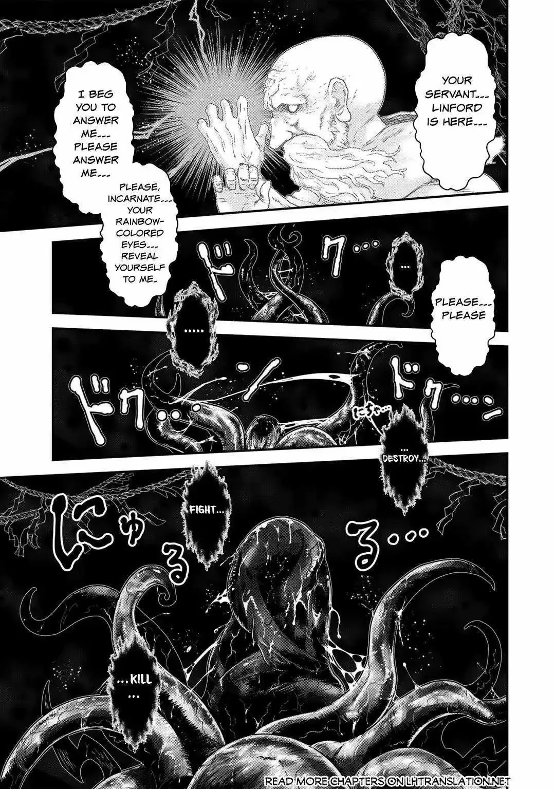 Tensei Shitara Ken Deshita - Chapter 70 Page 17