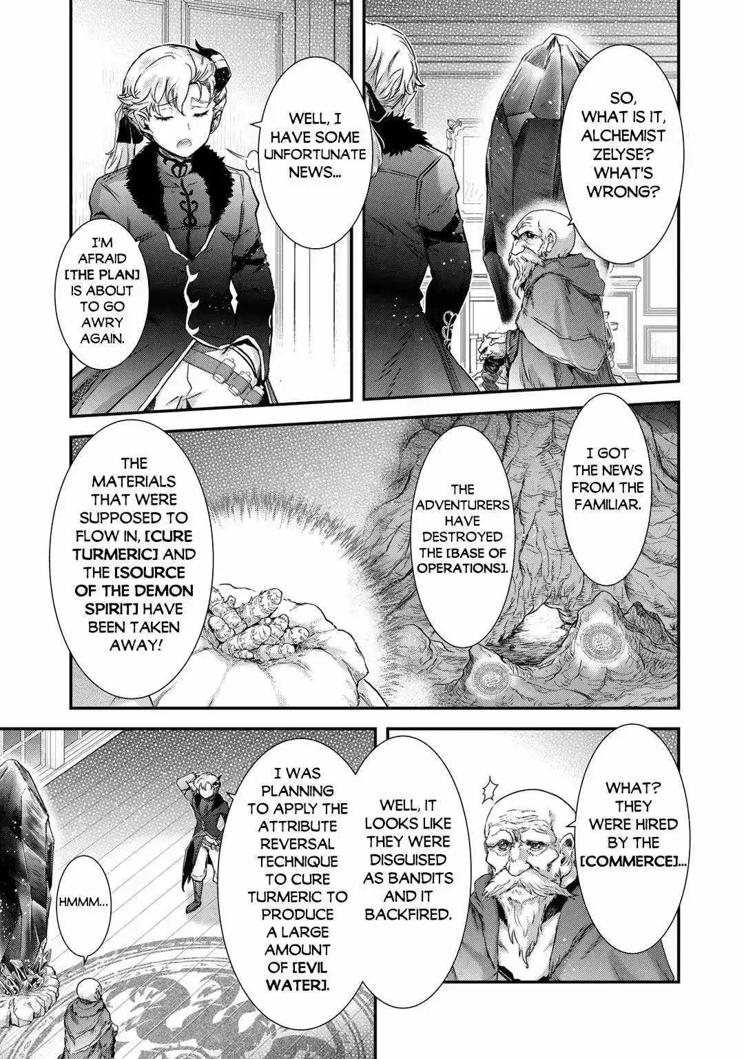 Tensei Shitara Ken Deshita - Chapter 70 Page 23