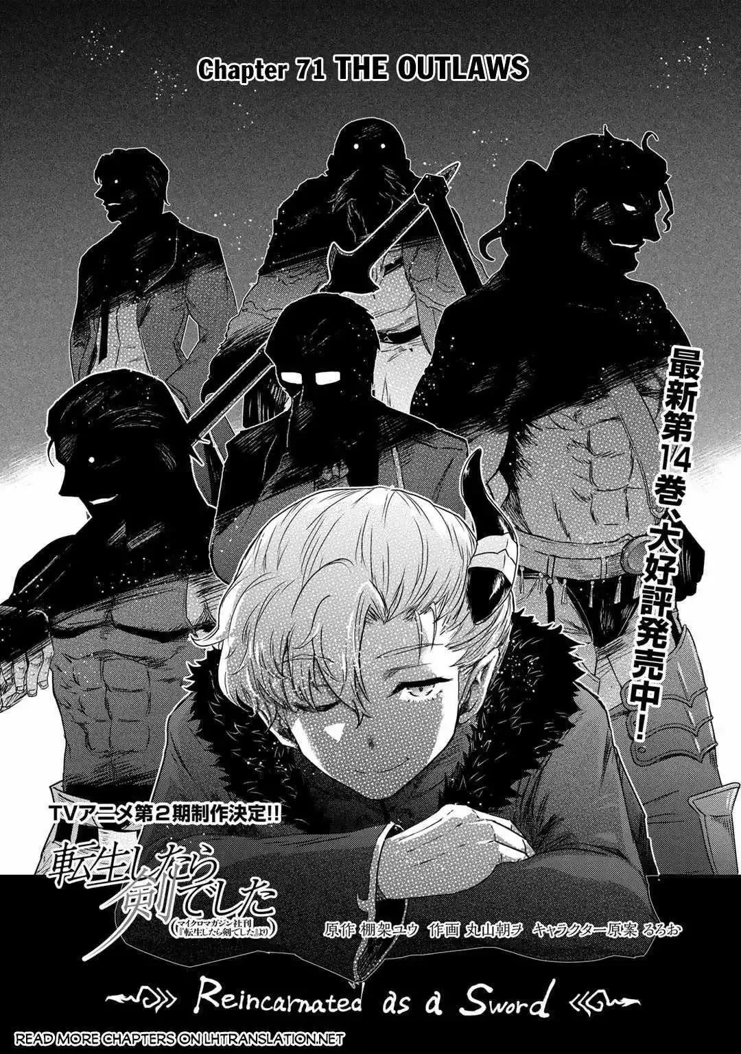 Tensei Shitara Ken Deshita - Chapter 71 Page 2