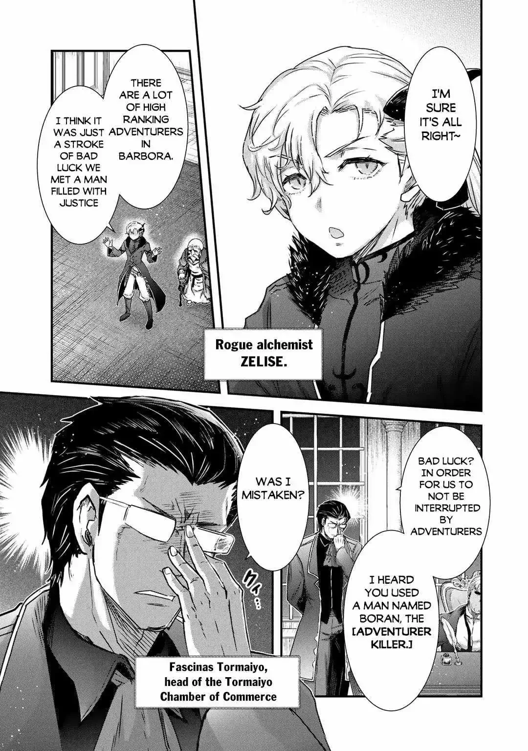 Tensei Shitara Ken Deshita - Chapter 71 Page 4