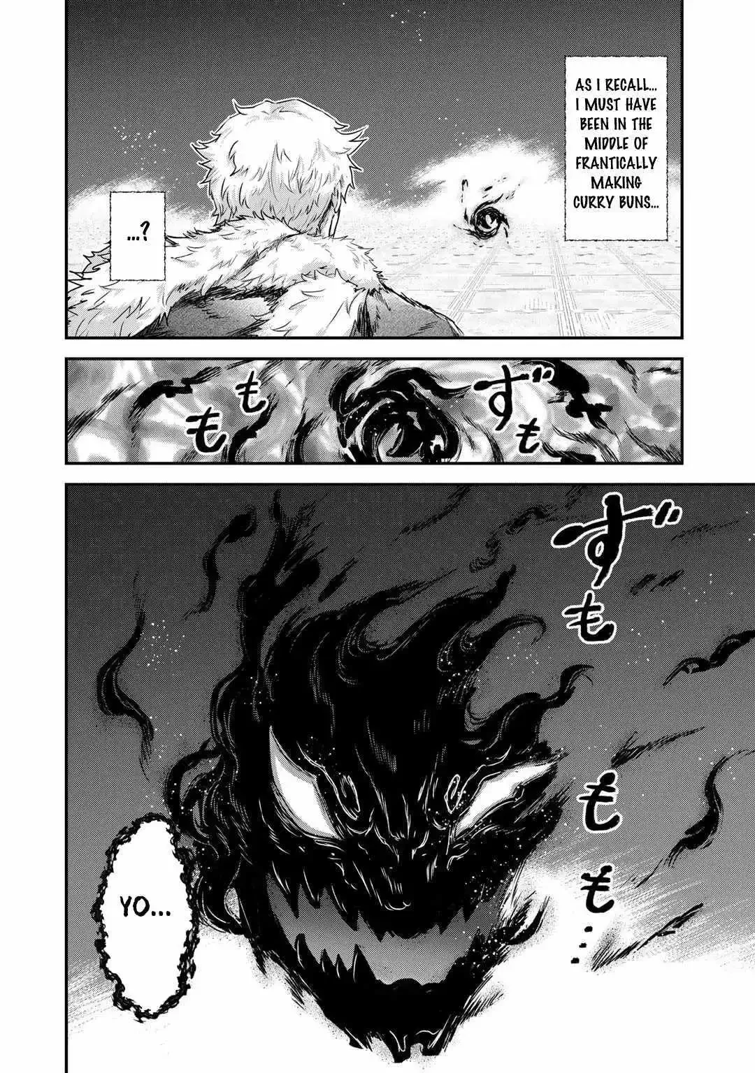 Tensei Shitara Ken Deshita - Chapter 71 Page 13