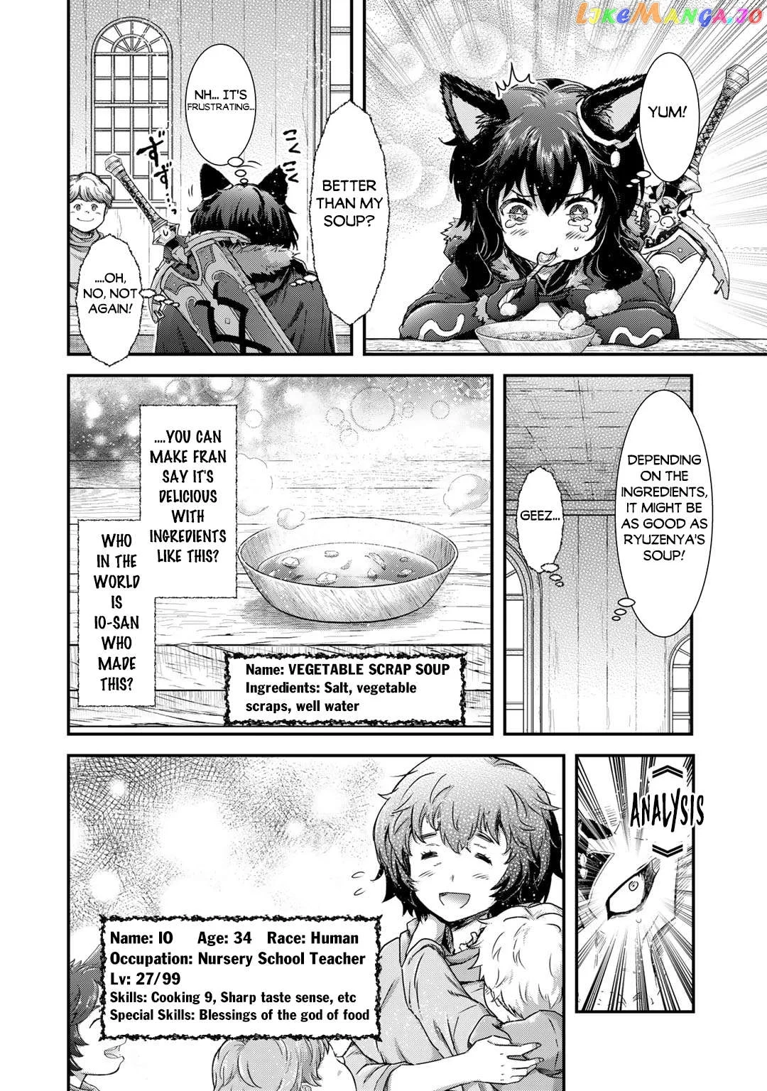 Tensei Shitara Ken Deshita - Chapter 72 Page 17