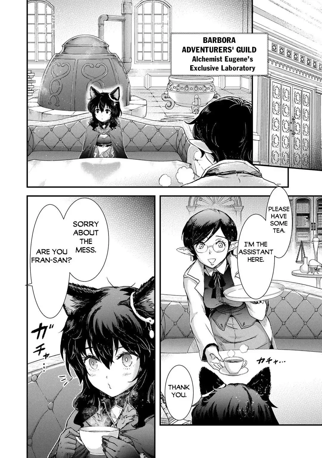 Tensei Shitara Ken Deshita - Chapter 73 Page 4