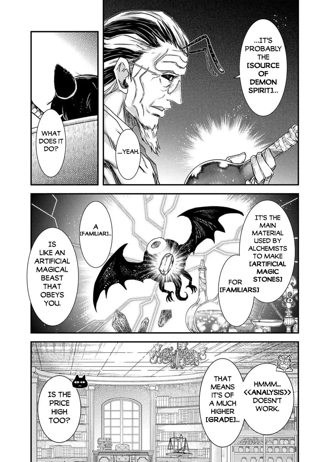 Tensei Shitara Ken Deshita - Chapter 73 Page 11