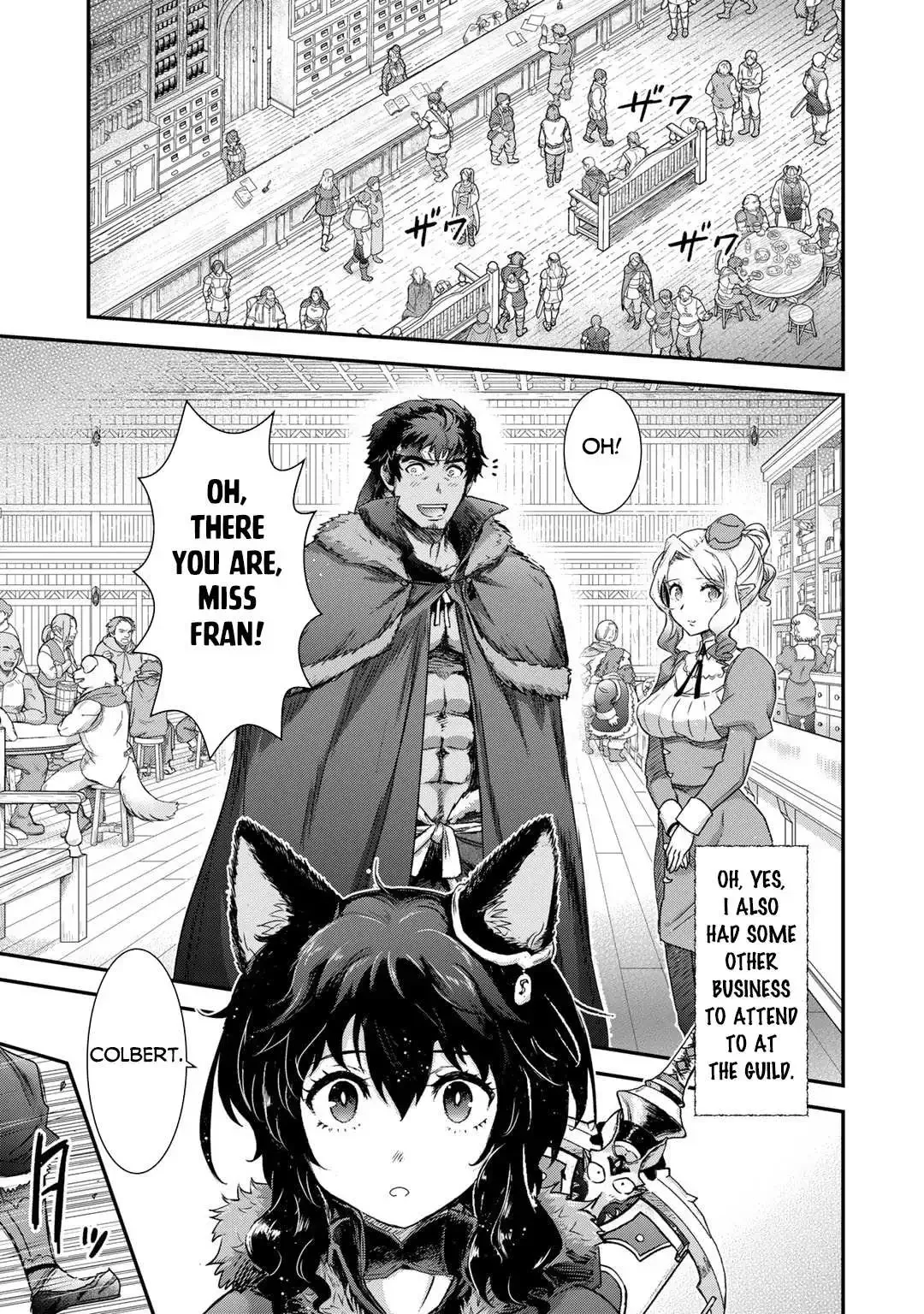 Tensei Shitara Ken Deshita - Chapter 73 Page 15