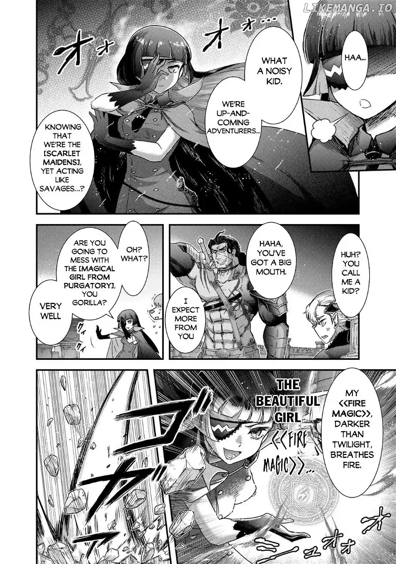 Tensei Shitara Ken Deshita - Chapter 76 Page 5