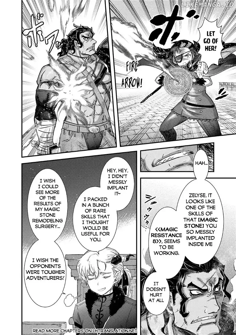 Tensei Shitara Ken Deshita - Chapter 76 Page 11