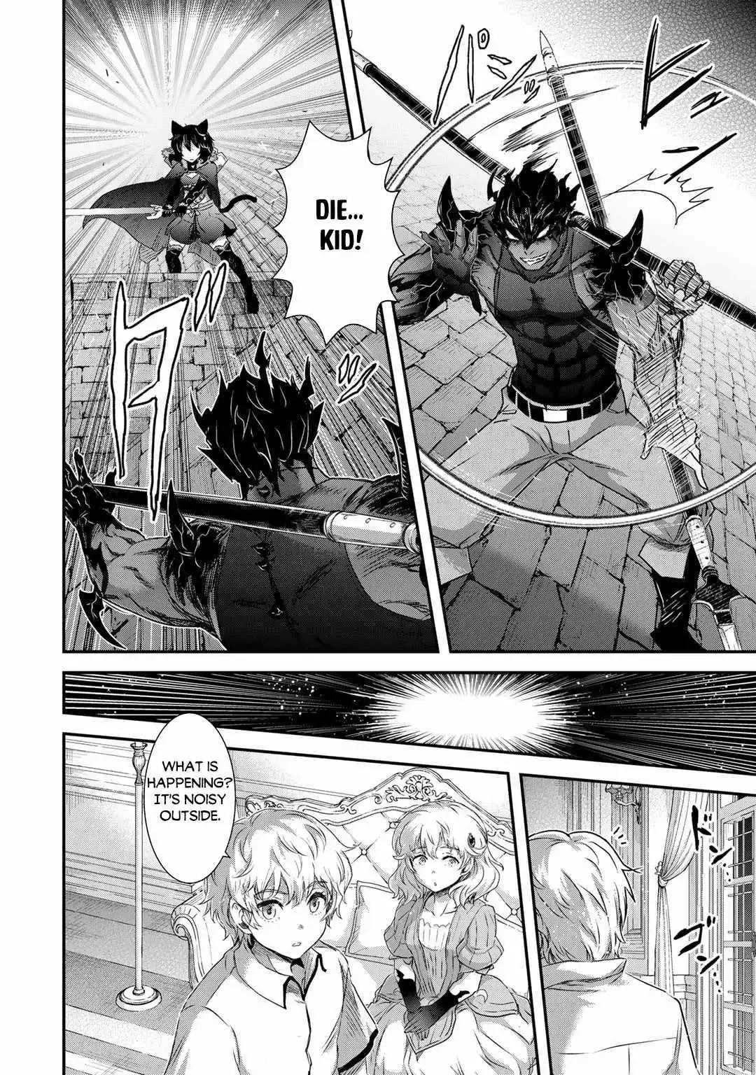 Tensei Shitara Ken Deshita - Chapter 79 Page 7
