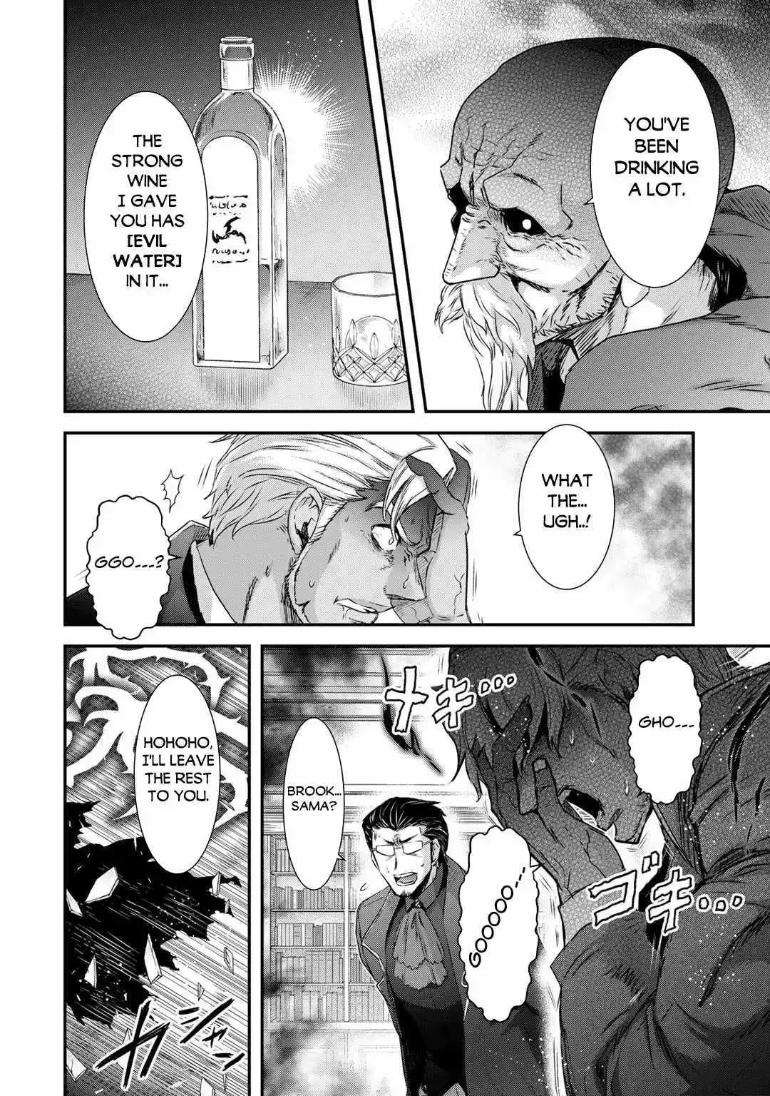 Tensei Shitara Ken Deshita - Chapter 79 Page 16