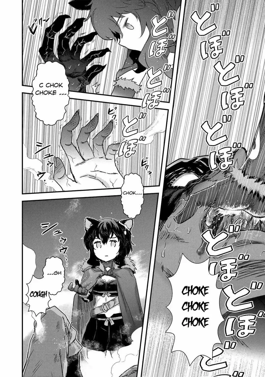 Tensei Shitara Ken Deshita - Chapter 79 Page 26