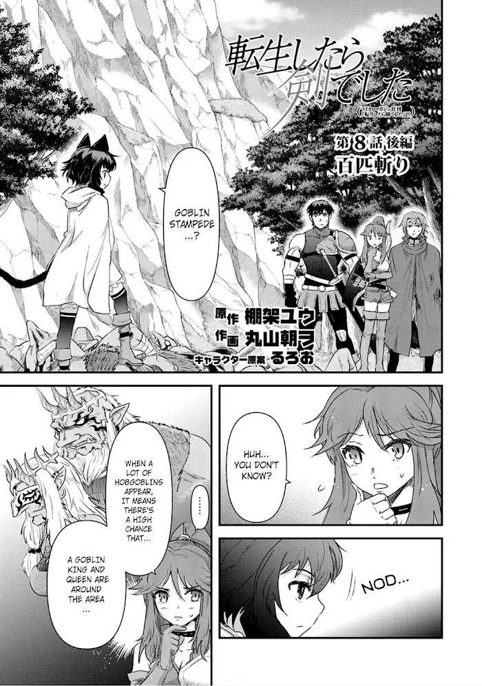 Tensei Shitara Ken Deshita - Chapter 8 Page 17