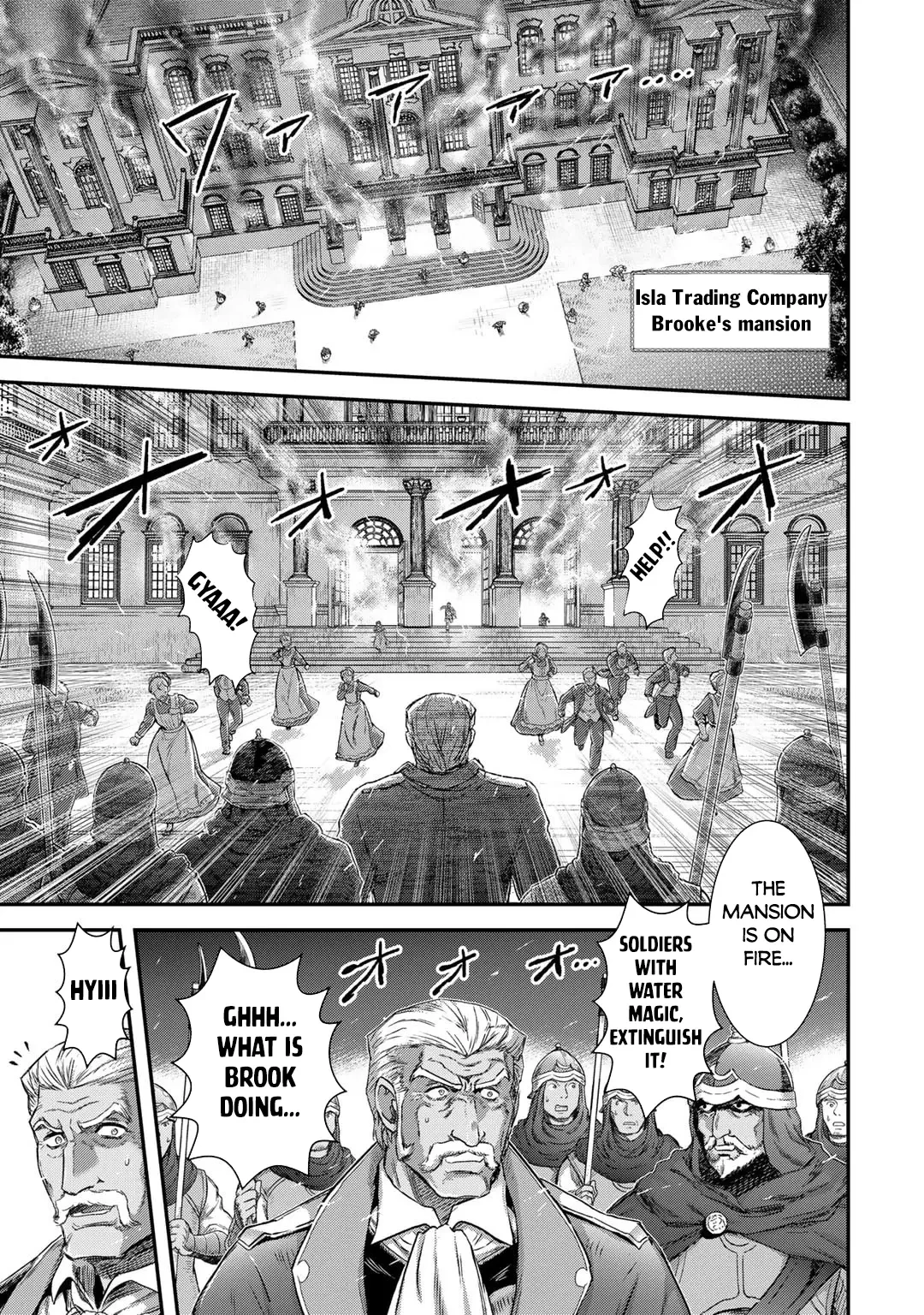 Tensei Shitara Ken Deshita - Chapter 80 Page 4