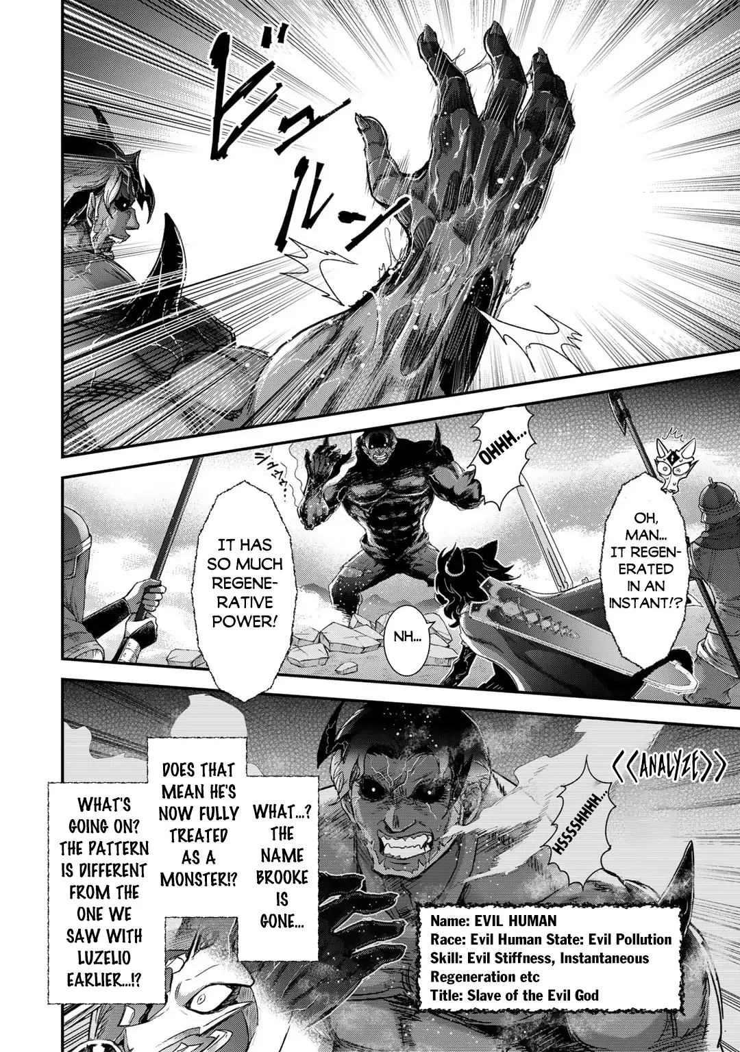 Tensei Shitara Ken Deshita - Chapter 80 Page 11