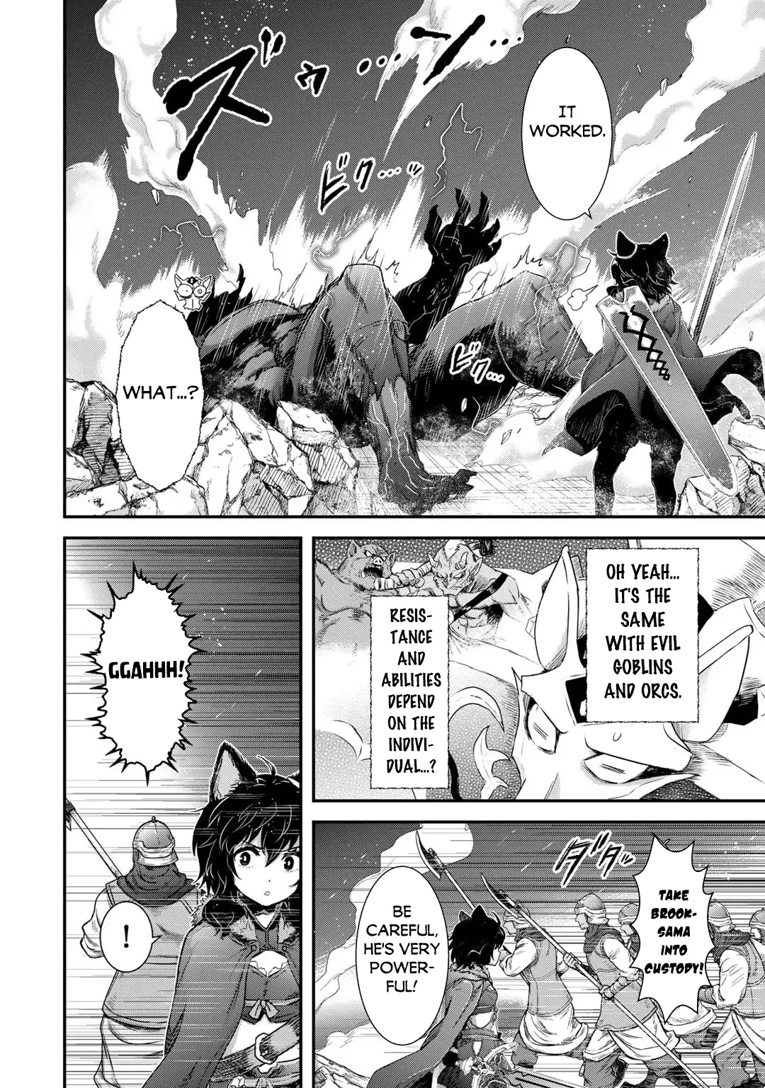 Tensei Shitara Ken Deshita - Chapter 80 Page 15