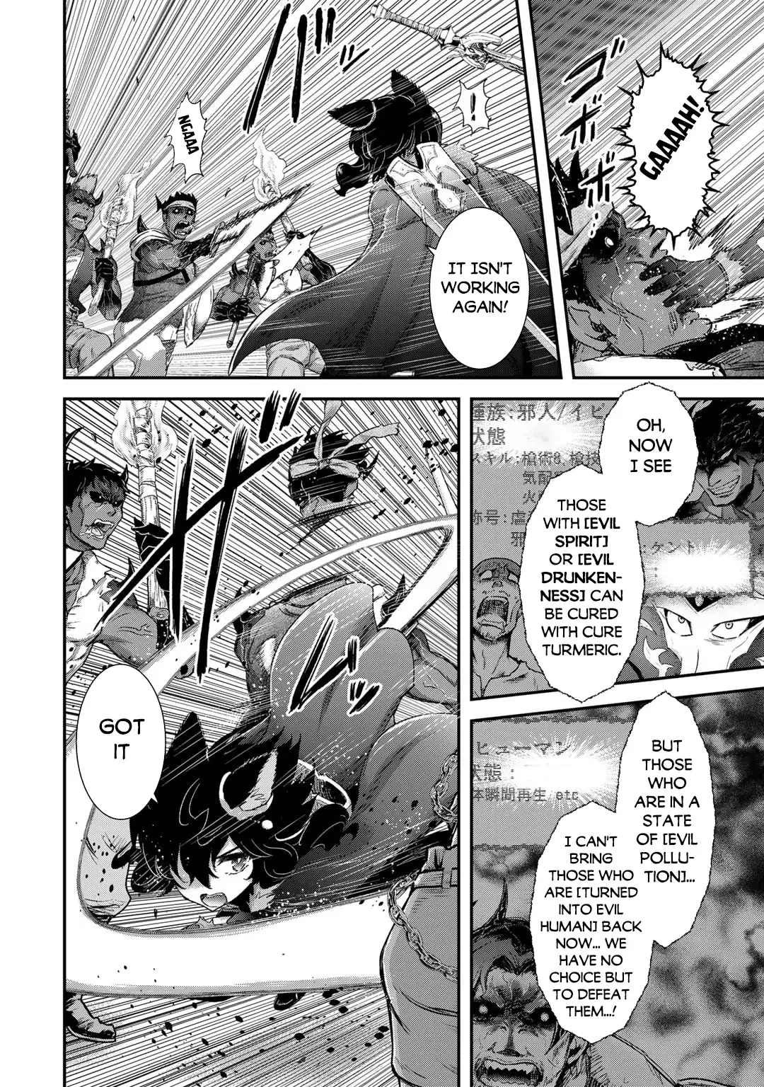 Tensei Shitara Ken Deshita - Chapter 80 Page 17