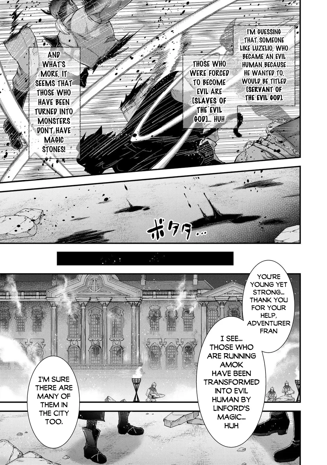 Tensei Shitara Ken Deshita - Chapter 80 Page 18