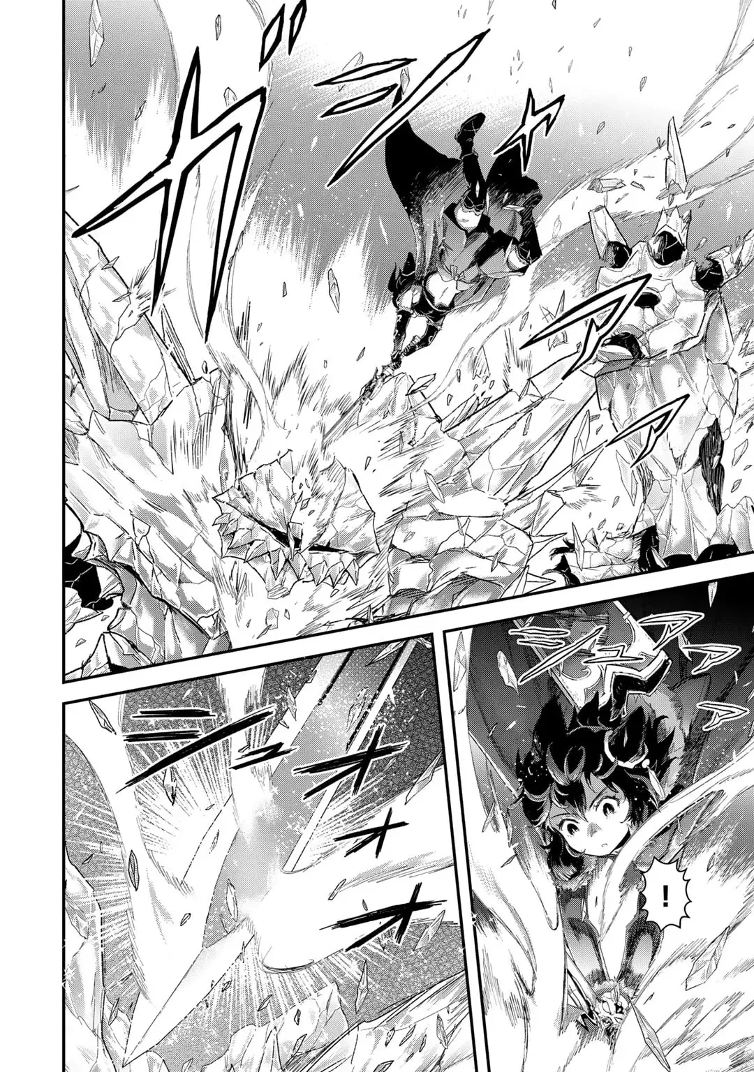 Tensei Shitara Ken Deshita - Chapter 82 Page 4