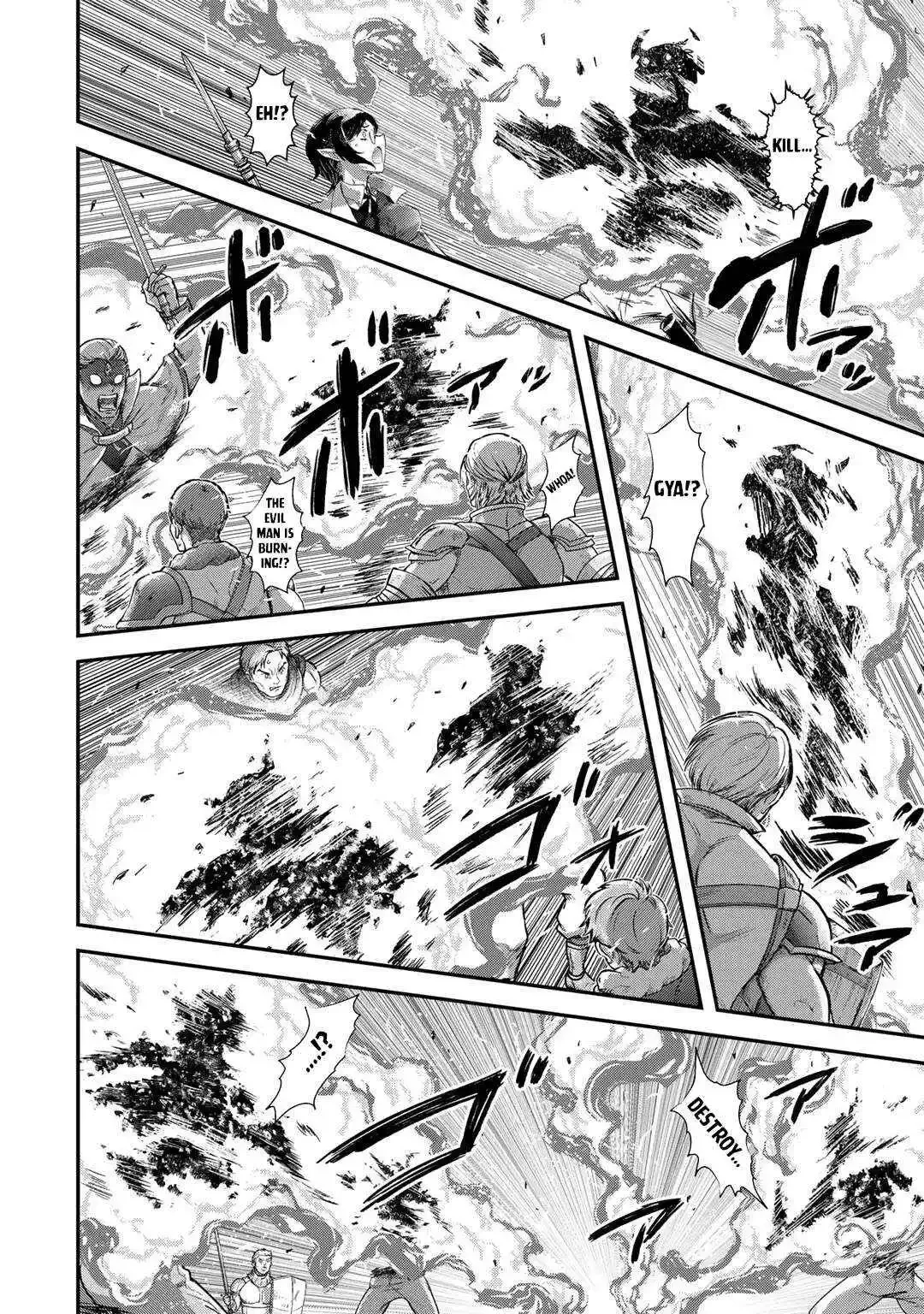 Tensei Shitara Ken Deshita - Chapter 83 Page 17