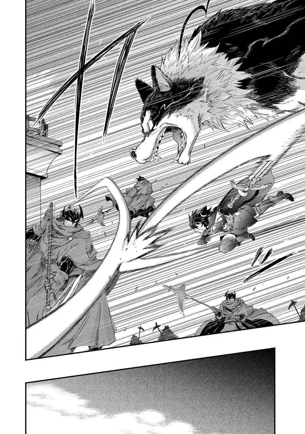 Tensei Shitara Ken Deshita - Chapter 84 Page 23