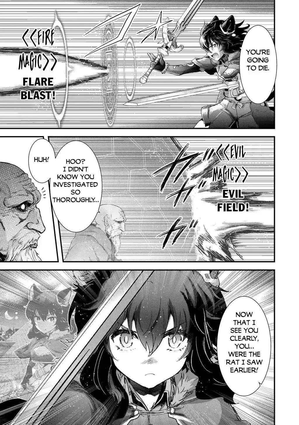 Tensei Shitara Ken Deshita - Chapter 85 Page 4