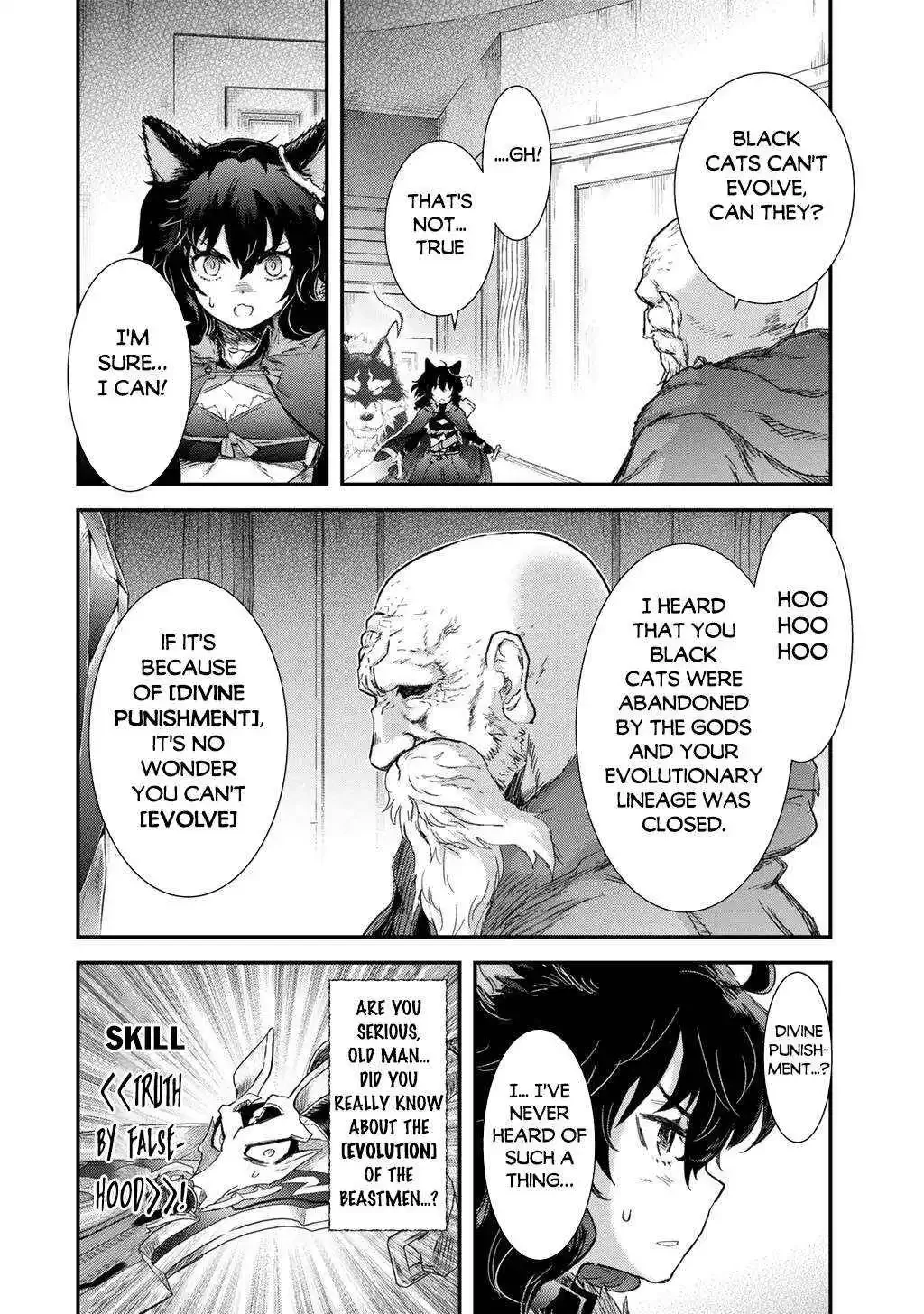 Tensei Shitara Ken Deshita - Chapter 85 Page 7