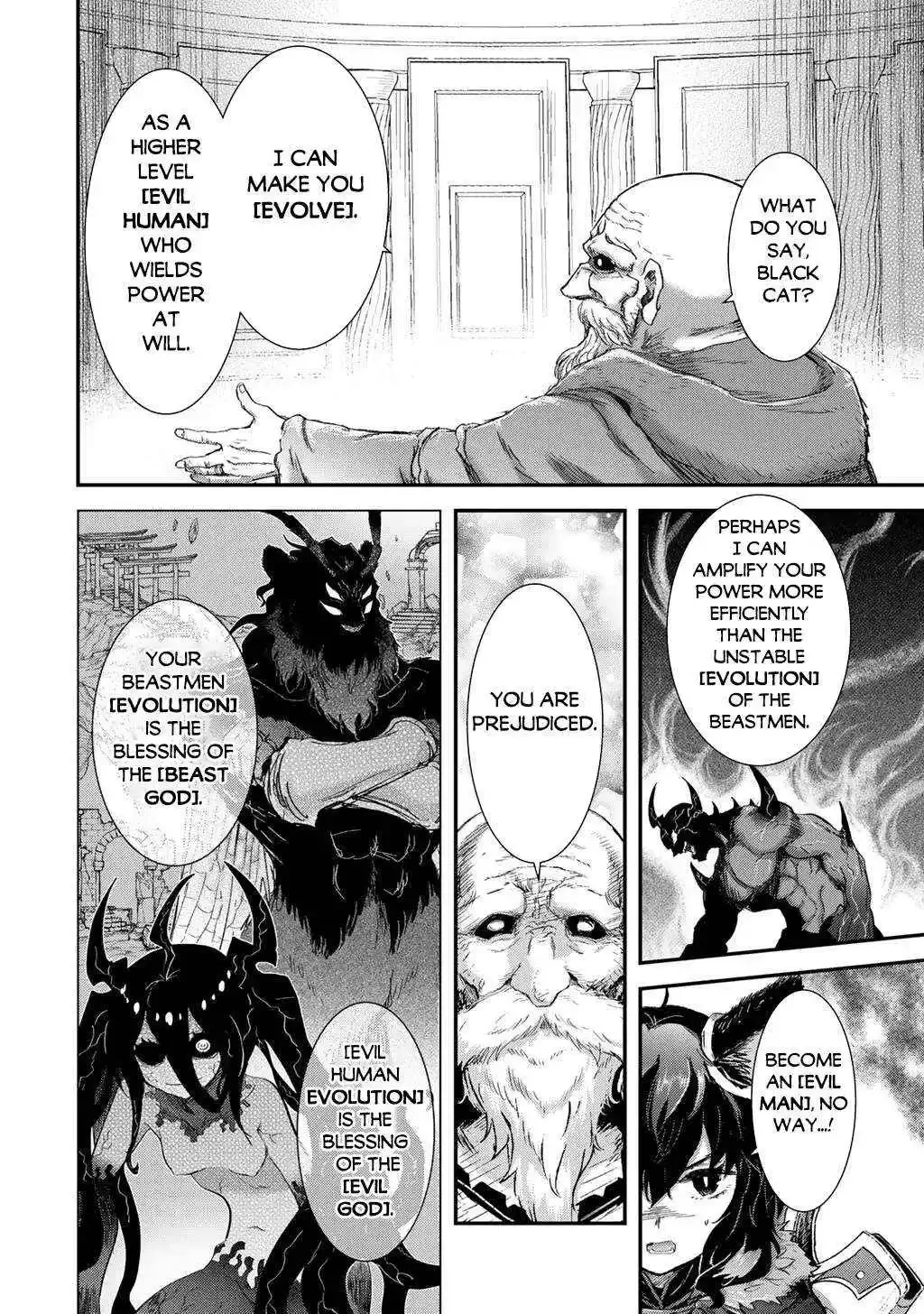 Tensei Shitara Ken Deshita - Chapter 85 Page 9