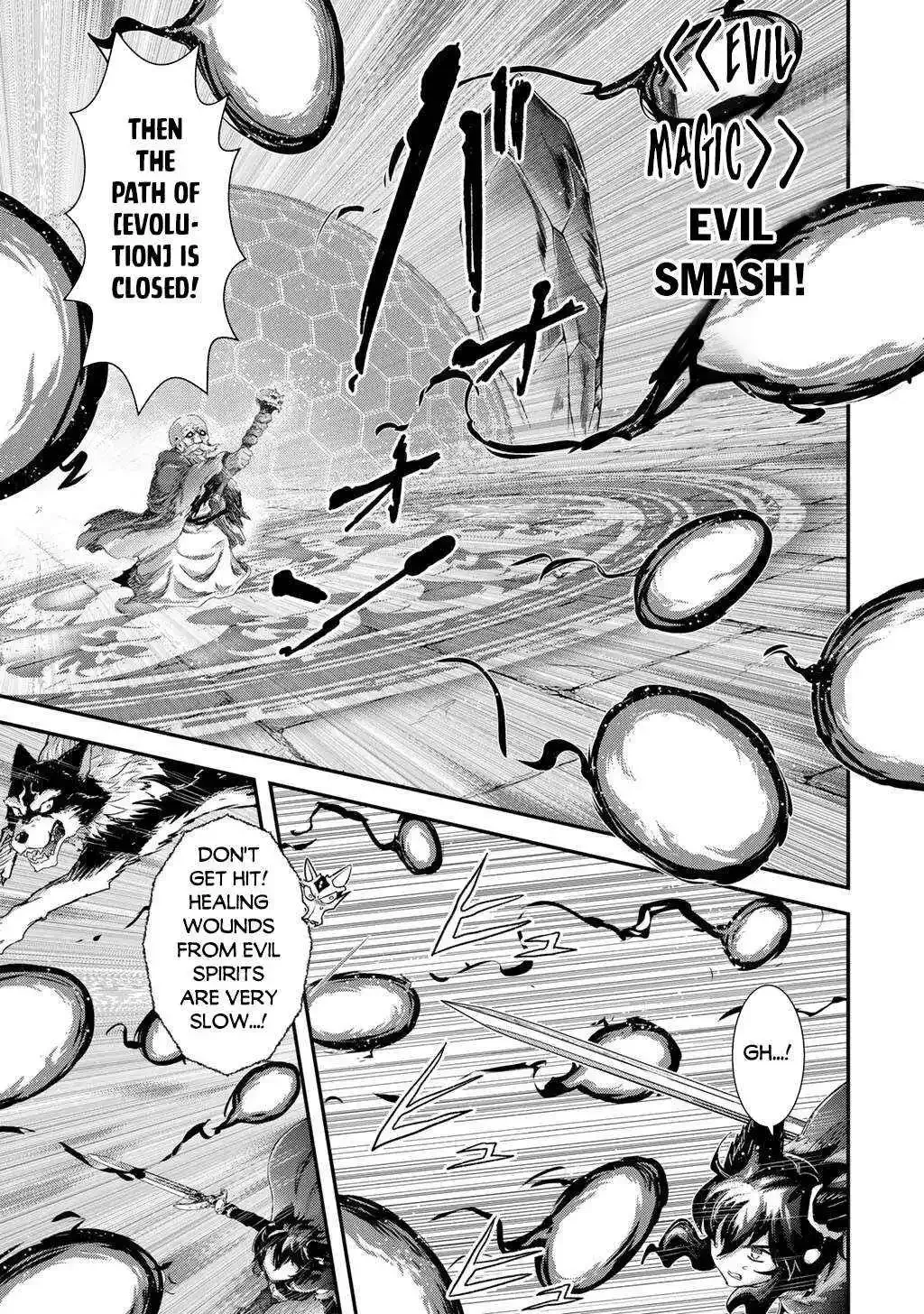 Tensei Shitara Ken Deshita - Chapter 85 Page 14
