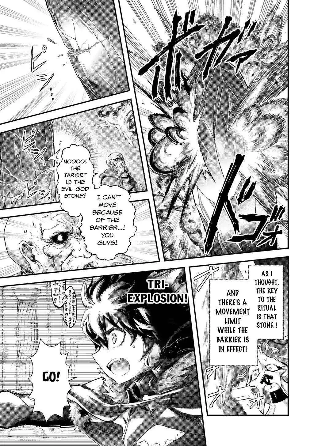 Tensei Shitara Ken Deshita - Chapter 85 Page 20