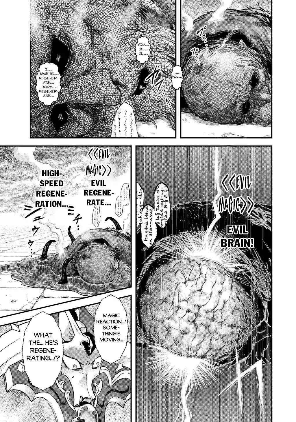 Tensei Shitara Ken Deshita - Chapter 85 Page 27