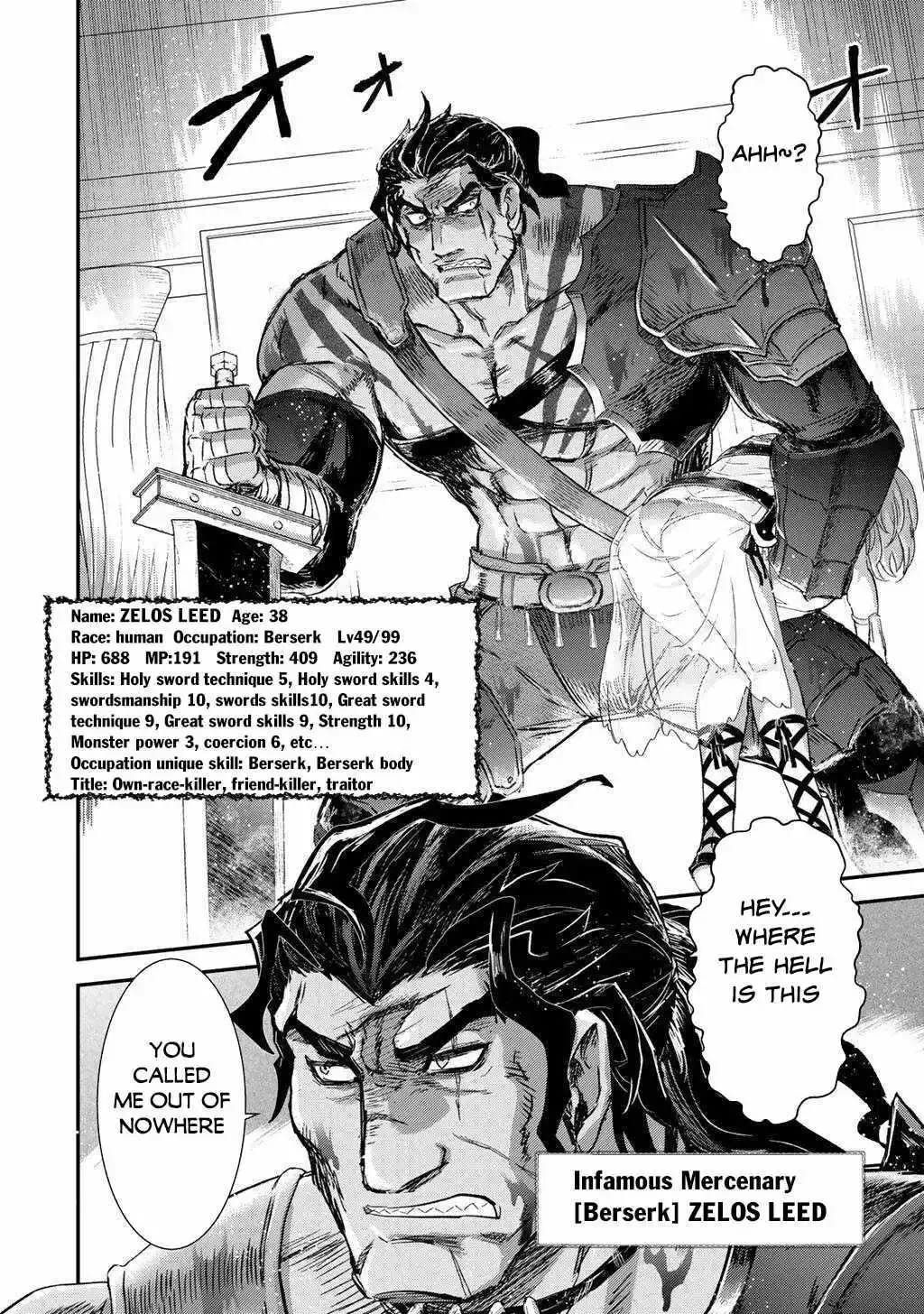 Tensei Shitara Ken Deshita - Chapter 86 Page 17