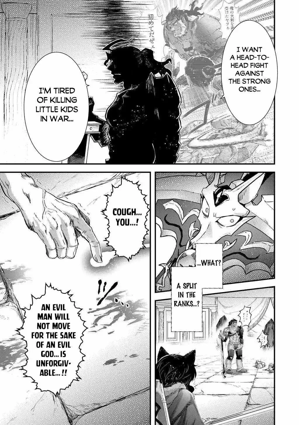 Tensei Shitara Ken Deshita - Chapter 86 Page 24