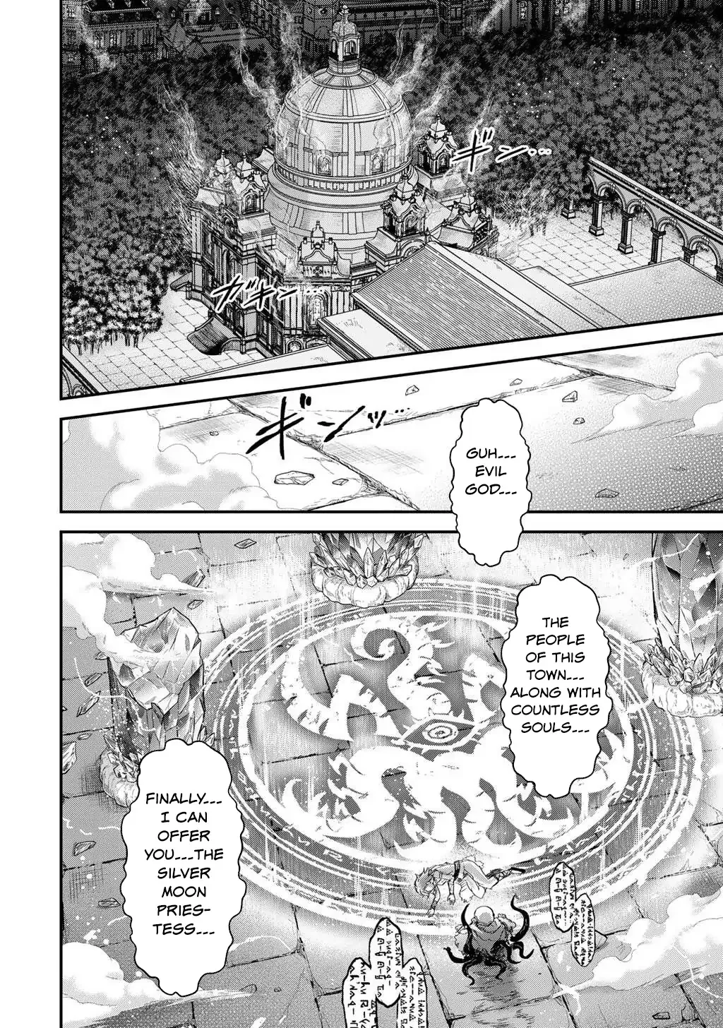 Tensei Shitara Ken Deshita - Chapter 87 Page 4