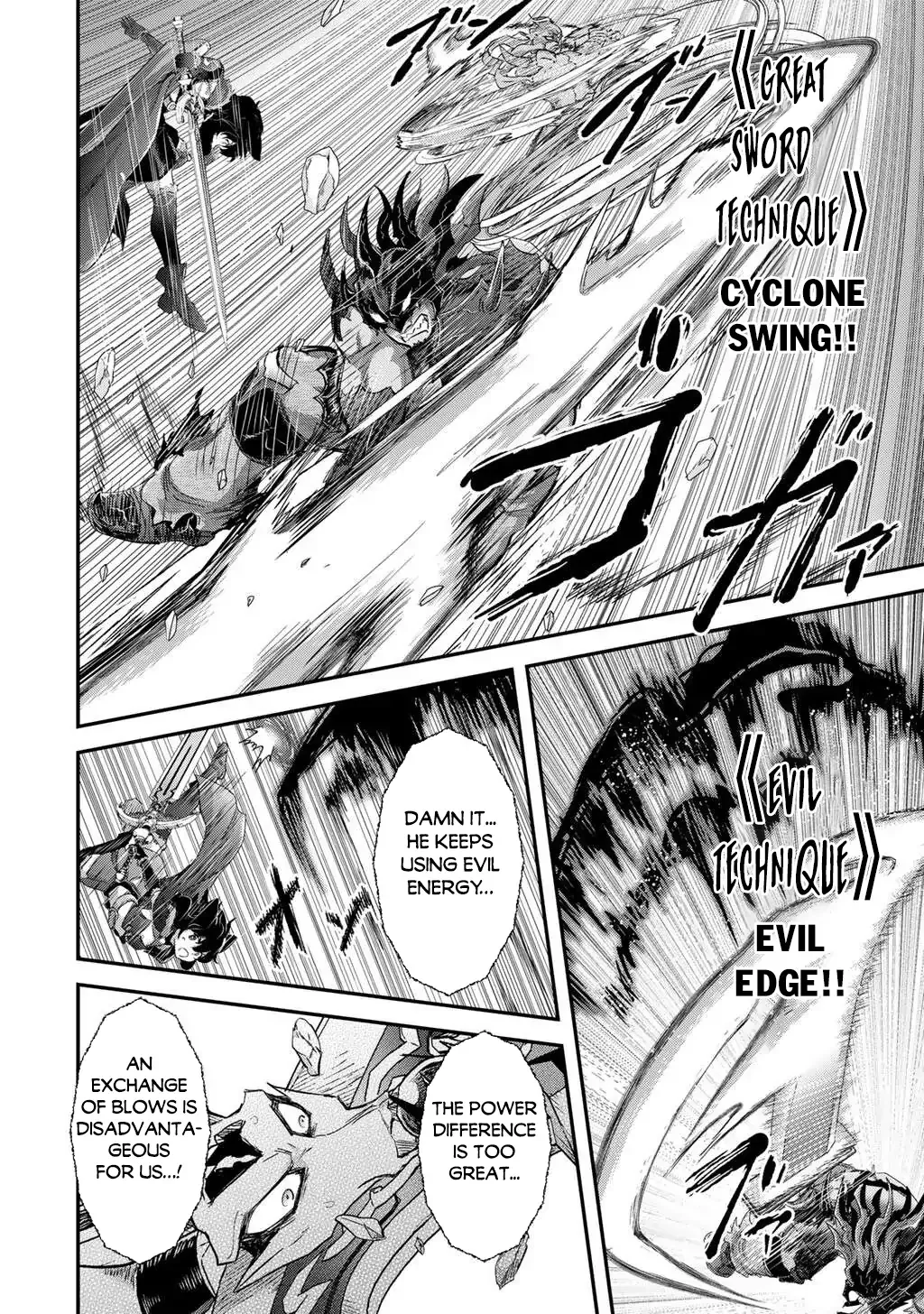 Tensei Shitara Ken Deshita - Chapter 87 Page 6