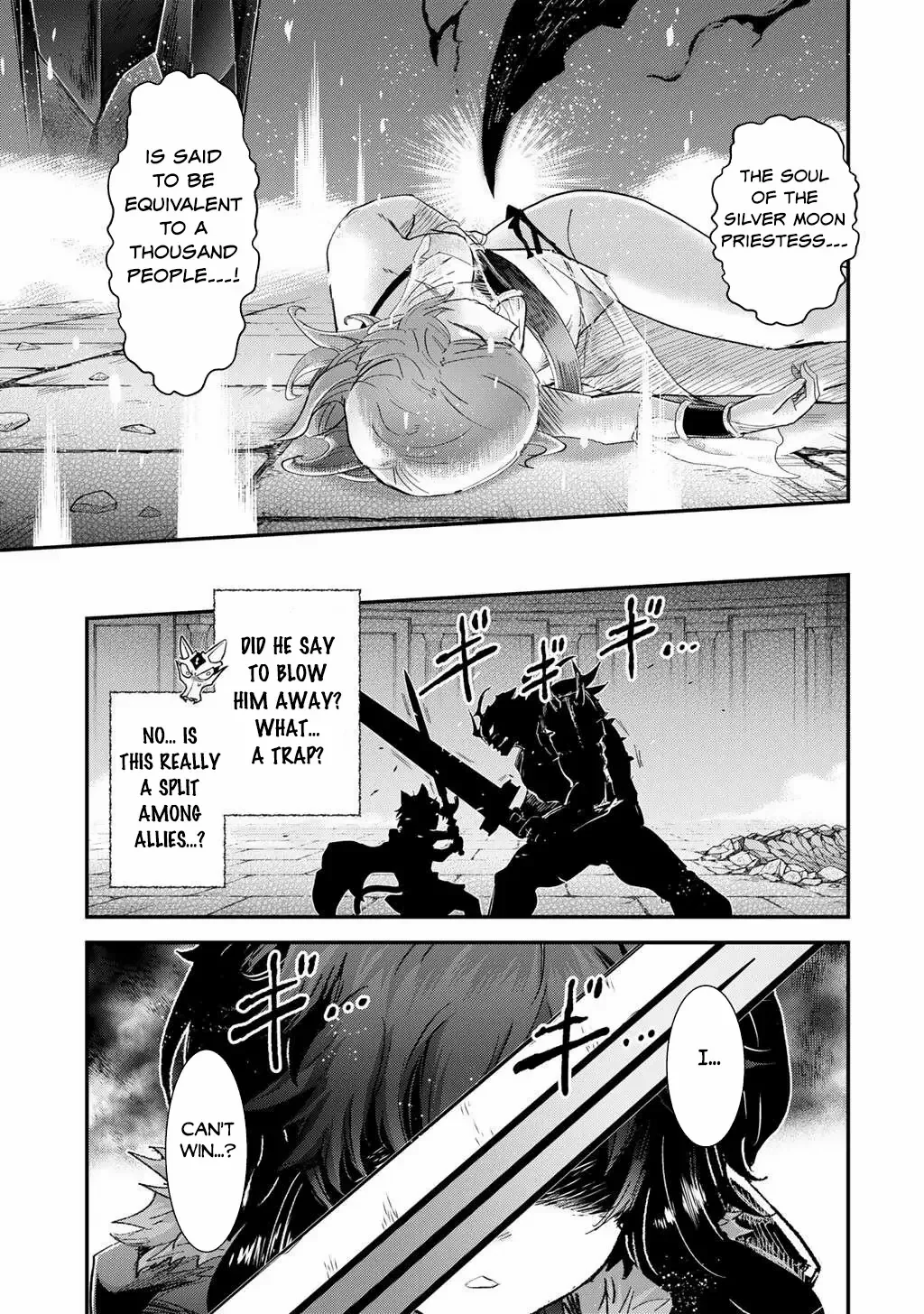 Tensei Shitara Ken Deshita - Chapter 87 Page 11