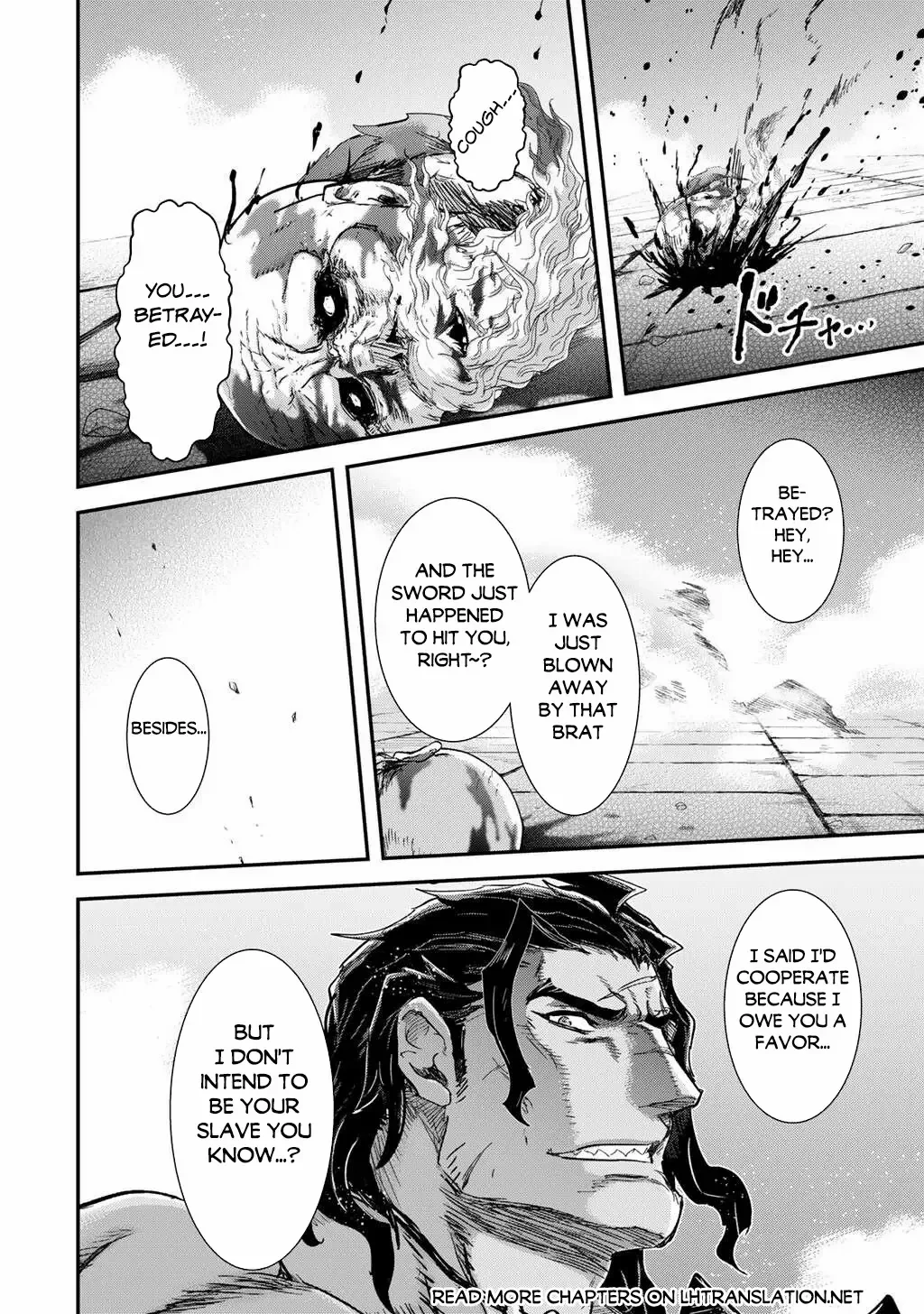 Tensei Shitara Ken Deshita - Chapter 87 Page 16