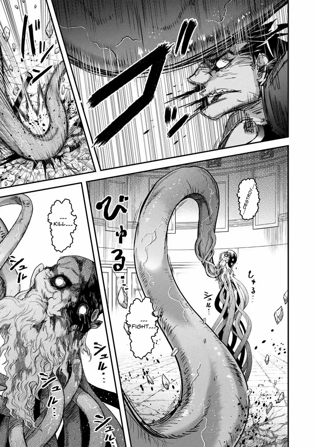 Tensei Shitara Ken Deshita - Chapter 87 Page 26