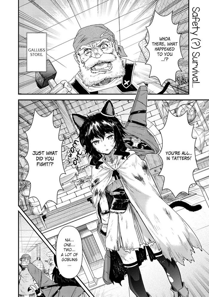 Tensei Shitara Ken Deshita - Chapter 9 Page 2