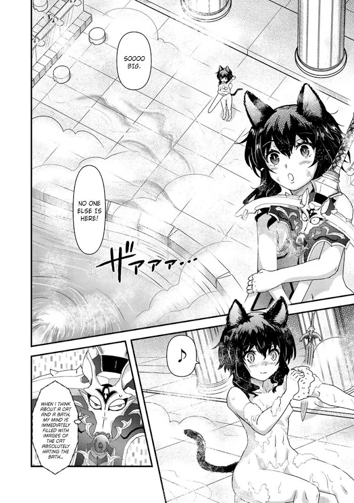 Tensei Shitara Ken Deshita - Chapter 9 Page 18